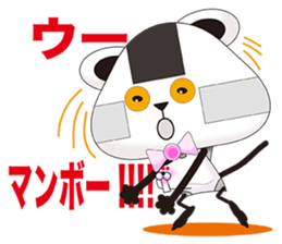 Plastic shopping bag rabbit -4 sticker #9033532