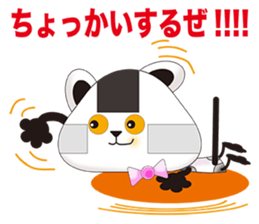 Plastic shopping bag rabbit -4 sticker #9033533