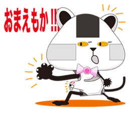 Plastic shopping bag rabbit -4 sticker #9033537