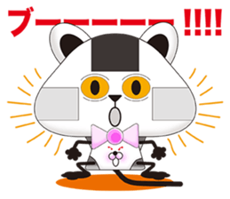 Plastic shopping bag rabbit -4 sticker #9033538