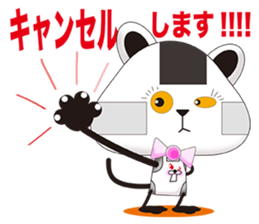 Plastic shopping bag rabbit -4 sticker #9033542