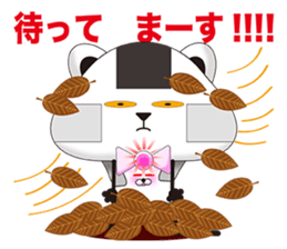 Plastic shopping bag rabbit -4 sticker #9033543