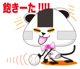 Plastic shopping bag rabbit -4 sticker #9033544