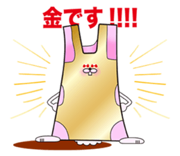 Plastic shopping bag rabbit -4 sticker #9033545