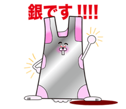 Plastic shopping bag rabbit -4 sticker #9033546