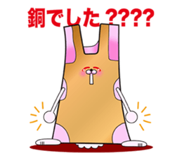 Plastic shopping bag rabbit -4 sticker #9033547