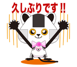 Plastic shopping bag rabbit -4 sticker #9033548