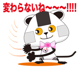 Plastic shopping bag rabbit -4 sticker #9033549