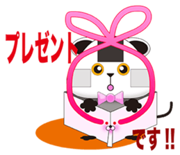 Plastic shopping bag rabbit -4 sticker #9033550