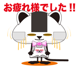 Plastic shopping bag rabbit -4 sticker #9033551