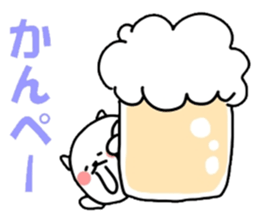 inumaru no message sticker #9033556