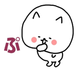 inumaru no message sticker #9033563