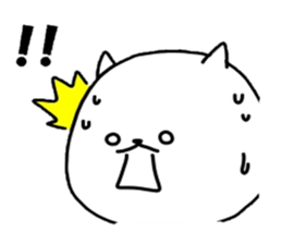 inumaru no message sticker #9033567