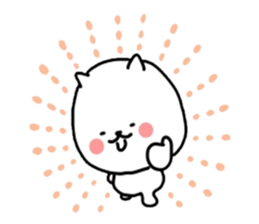 inumaru no message sticker #9033568