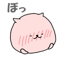 inumaru no message sticker #9033572