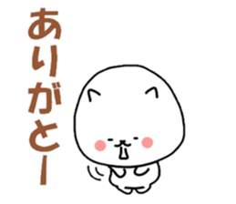 inumaru no message sticker #9033584