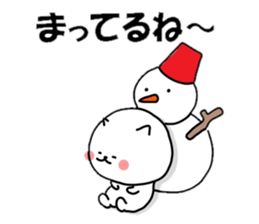 inumaru no message sticker #9033588