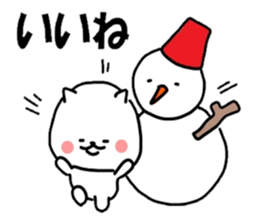 inumaru no message sticker #9033589