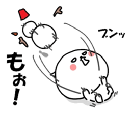 inumaru no message sticker #9033591