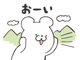 Story of bear 2 sticker #9033592