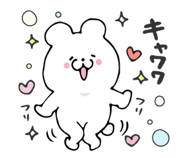 Story of bear 2 sticker #9033595