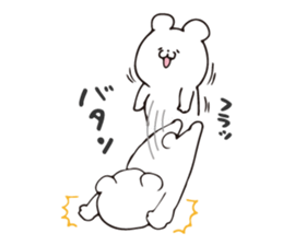 Story of bear 2 sticker #9033597