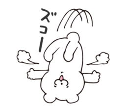 Story of bear 2 sticker #9033599