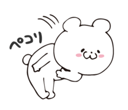 Story of bear 2 sticker #9033600