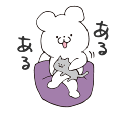 Story of bear 2 sticker #9033601