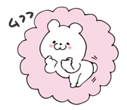 Story of bear 2 sticker #9033603