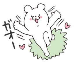 Story of bear 2 sticker #9033604