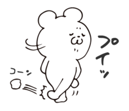 Story of bear 2 sticker #9033608