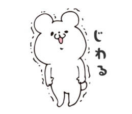 Story of bear 2 sticker #9033609