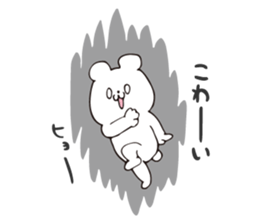 Story of bear 2 sticker #9033610