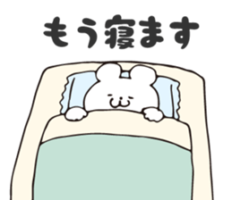 Story of bear 2 sticker #9033614