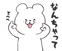 Story of bear 2 sticker #9033615