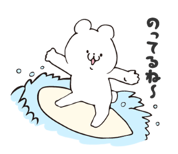 Story of bear 2 sticker #9033616