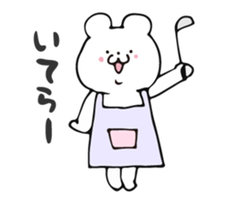 Story of bear 2 sticker #9033618