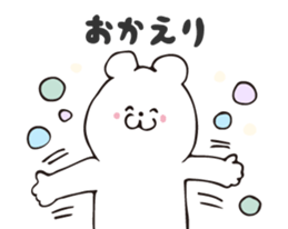 Story of bear 2 sticker #9033619