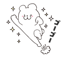 Story of bear 2 sticker #9033622