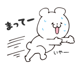 Story of bear 2 sticker #9033625