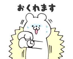 Story of bear 2 sticker #9033626