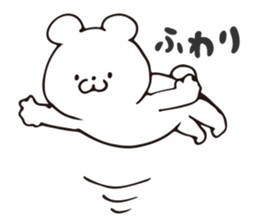 Story of bear 2 sticker #9033629