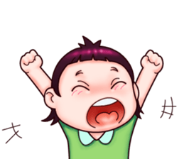 Mon-ing sticker #9033703