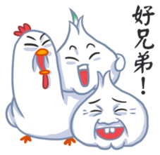 The Garlic Chicken sticker #9033713