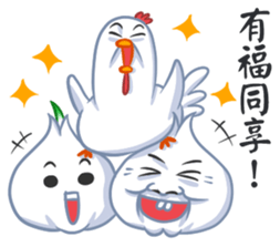 The Garlic Chicken sticker #9033714