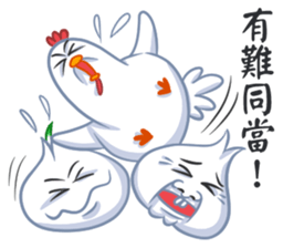 The Garlic Chicken sticker #9033715