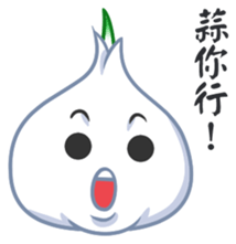 The Garlic Chicken sticker #9033720