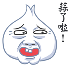 The Garlic Chicken sticker #9033721