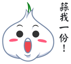 The Garlic Chicken sticker #9033722